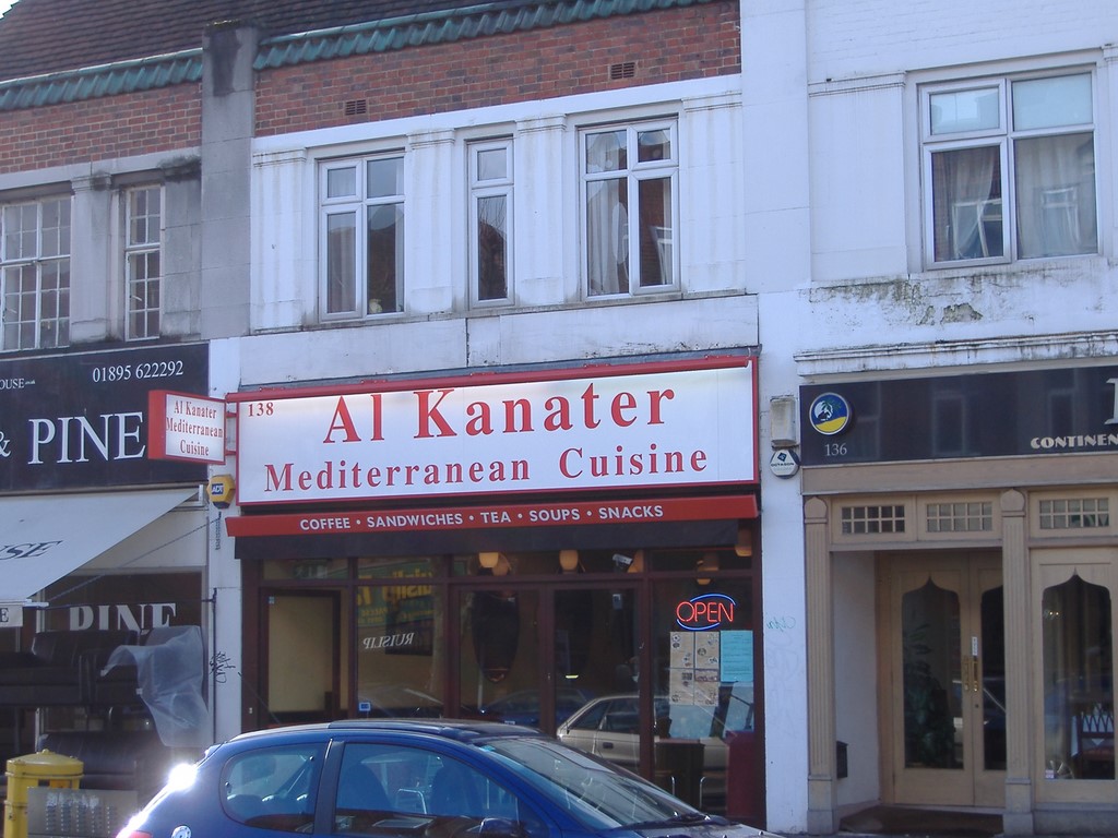 138 Al Kanater Ruislip High Street