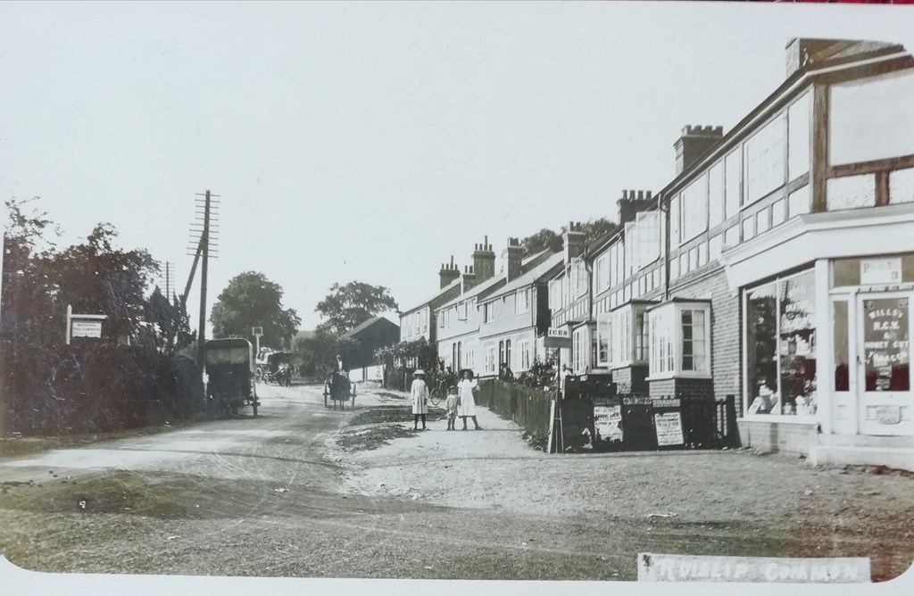 Ruislip Common, Entrance Reservoir Road